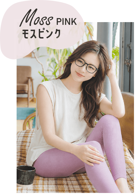 公式】BELMISE｜ベルミス パジャマレギンス Sleep+ HEALING FIT
