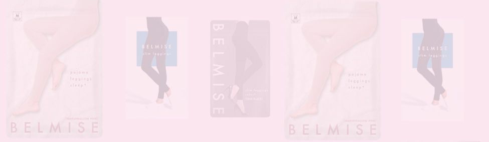 公式】BELMISE｜ベルミス パジャマレギンス Sleep+ HEALING FIT