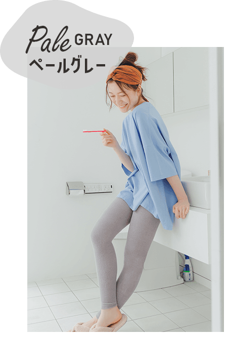 公式】BELMISE｜ベルミス パジャマレギンス Sleep+ HEALING FIT